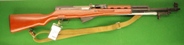 Norinco SKS - 7.62 x 39mm - Semi-Automatic, hardwood stock and folding point bayonet, 51.5cm barrel, 10 round internal magazine, complete with sling, weight 3.9kgs. Packed in original factory grease.