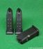 Glock 26 sub compact - 10 round magazine - 9mm Luger